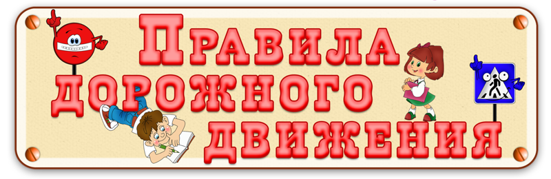 Фото взято из открытых источников