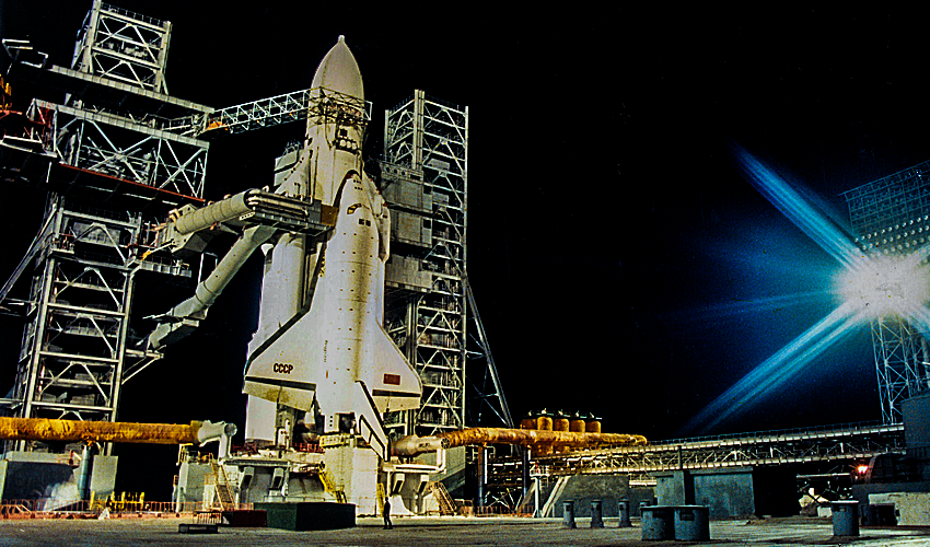 Источник фото: yandex.ru/images/