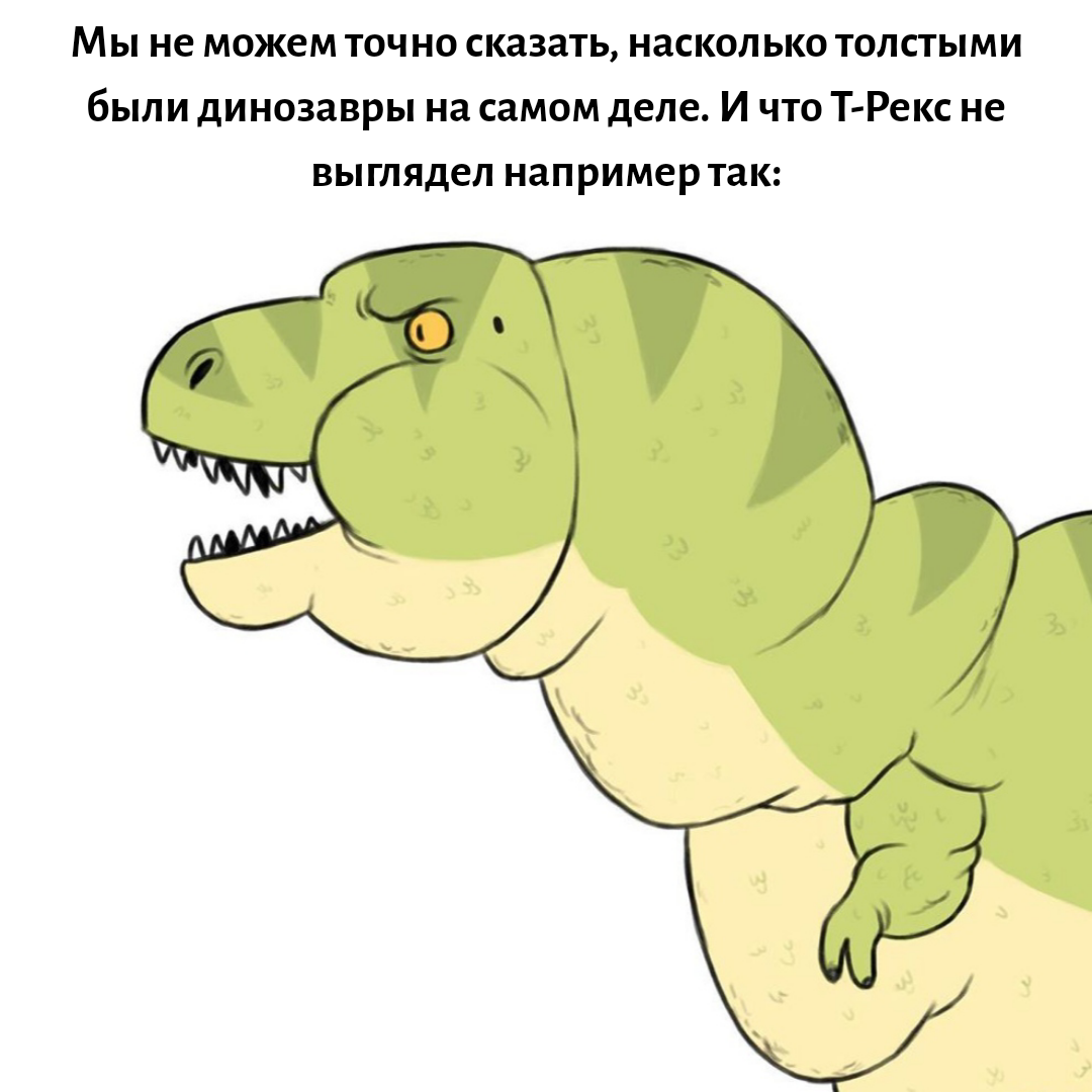 Источник: Instagram @funny_comix_rus