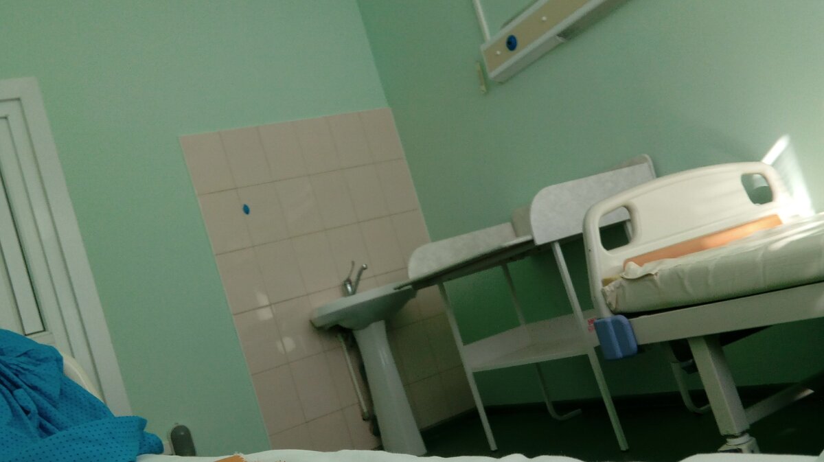 Фото моей палаты.