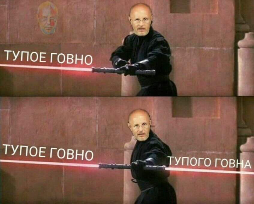 Самая короткая рецензия на весь фильм