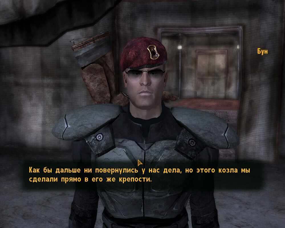 Топ напарников в Fallout New Vegas | Canlev | Дзен