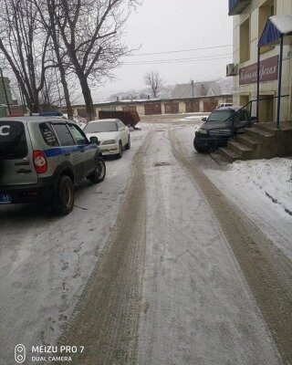 Фото: Instagram @sakhalin_reg