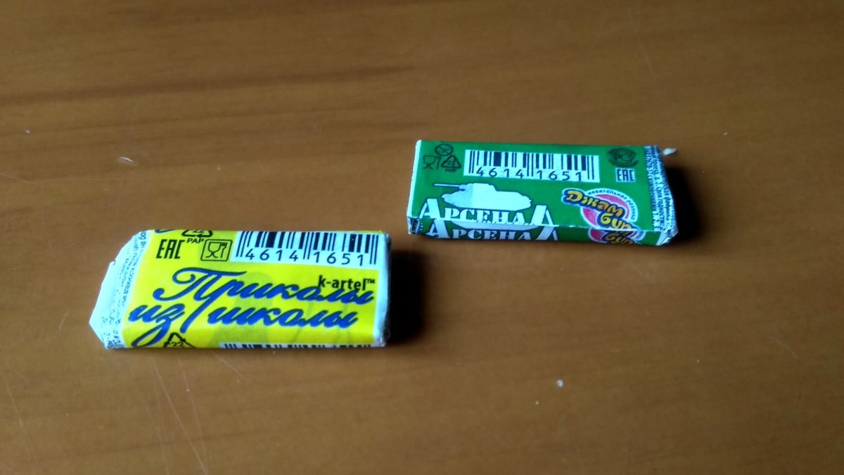 Источники Яндекс