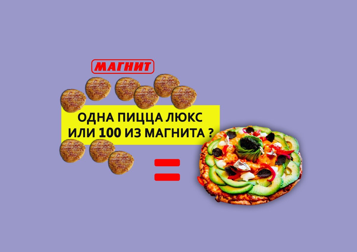 Фото: канал Гастро приключения с Кларой