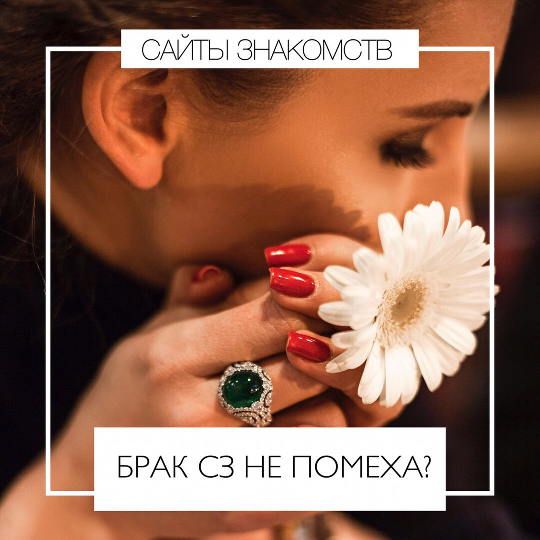 Бесплатные вебинары. Все о сайтах знакомств от А до Я по ссылке webinar.lovessfat.ru