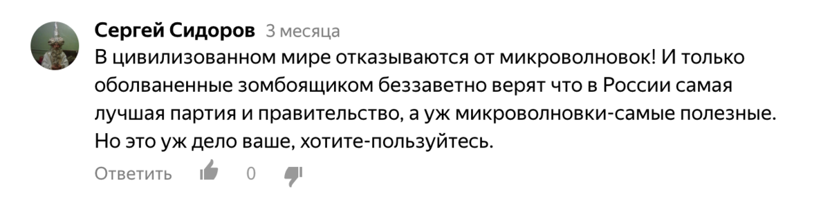 Шоколадный торт без выпечки на новогодний стол