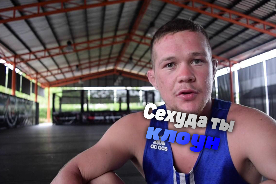 фотография взята из открытого источника в интернете