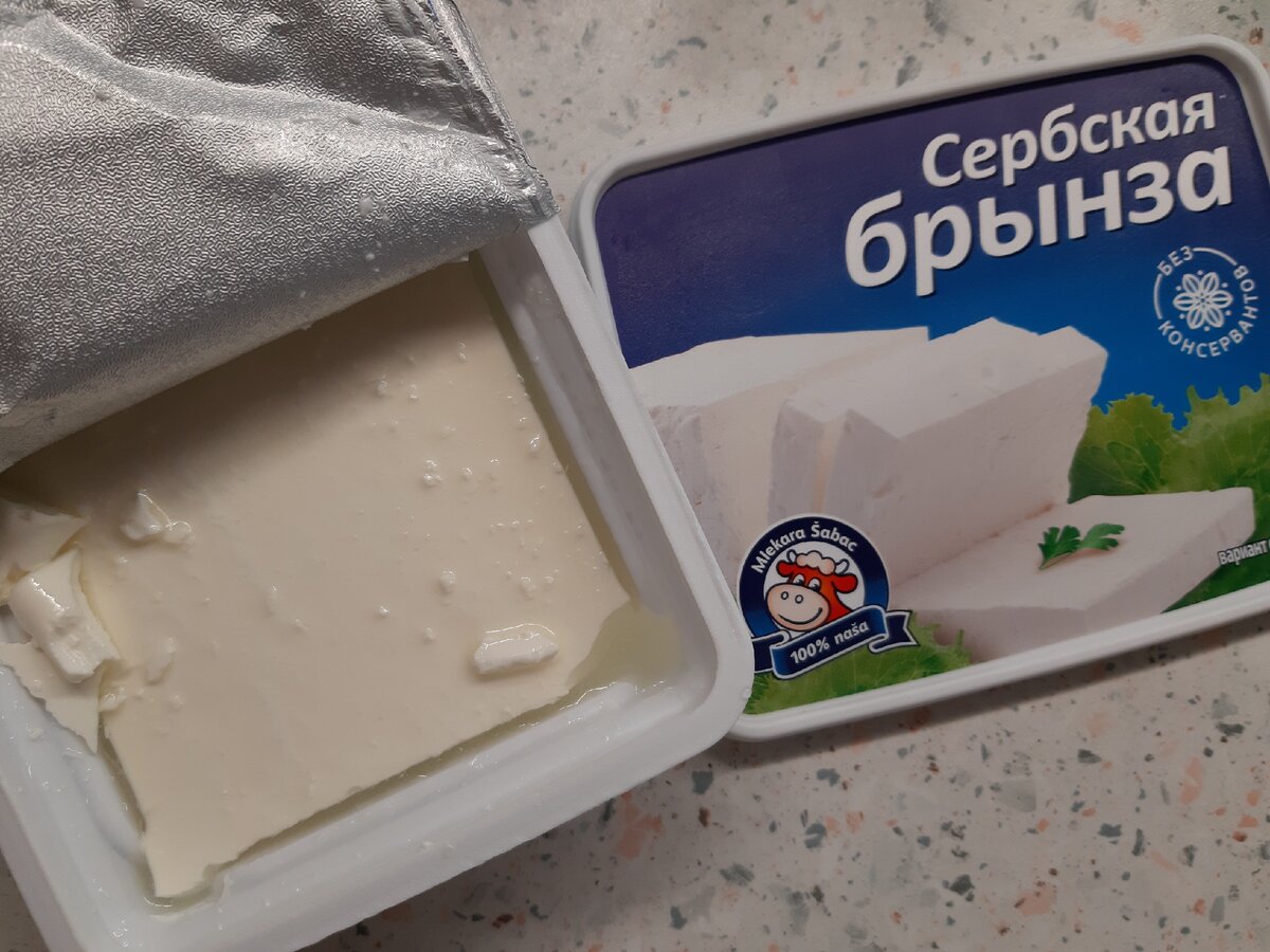 Licni kontakti sabac sa slikom