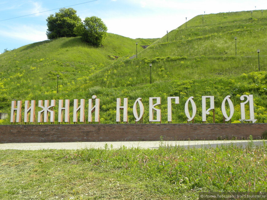 фото с сайта - https://lira75.tourister.ru/photoalbum/29520