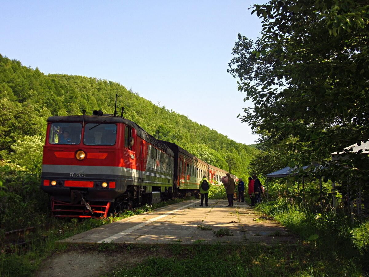 вокзал холмск