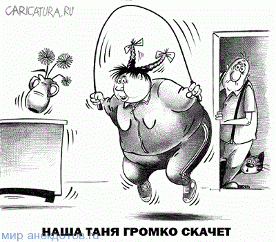 А вот это обидненько 