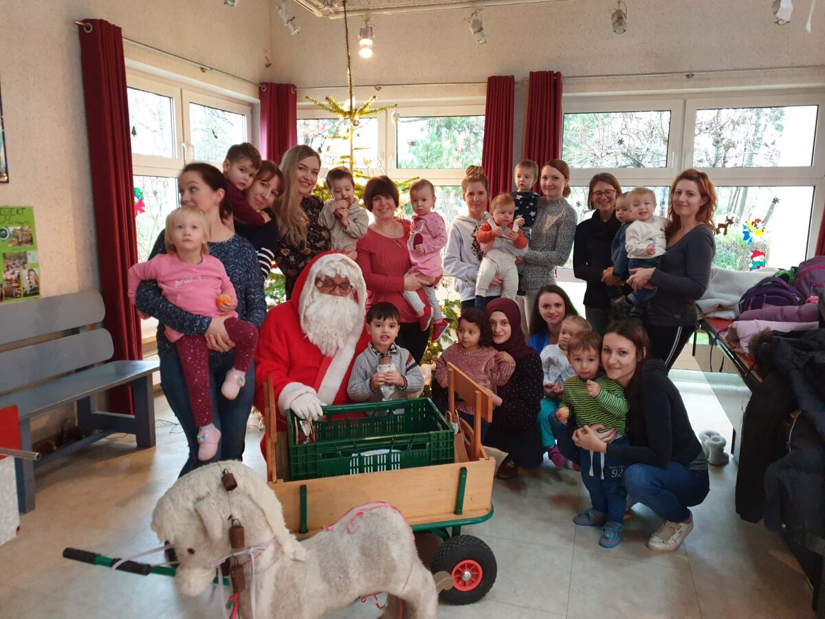 Весёлая компания