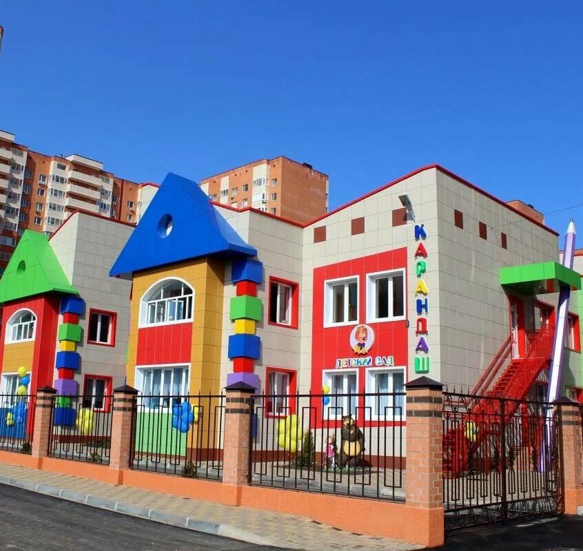 Фото яндекс.картинки