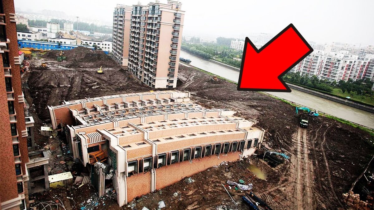 Дом в китае который упал