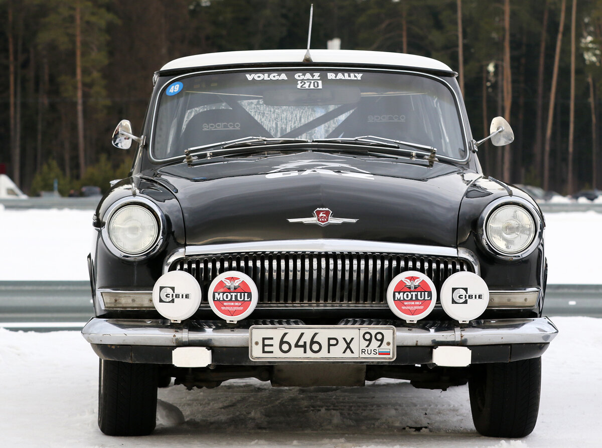одна из двух "Волг" ГАЗ-21 - участница XXIII исторического ралли Монте-Карло 