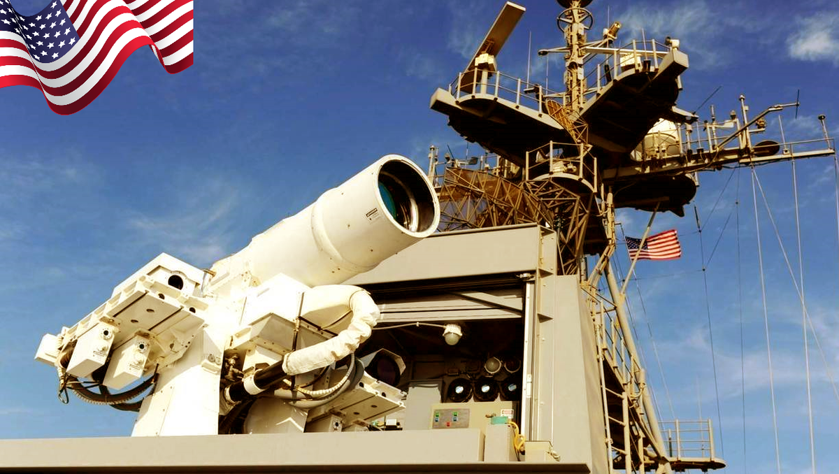 Лазерная установка LaWS, США