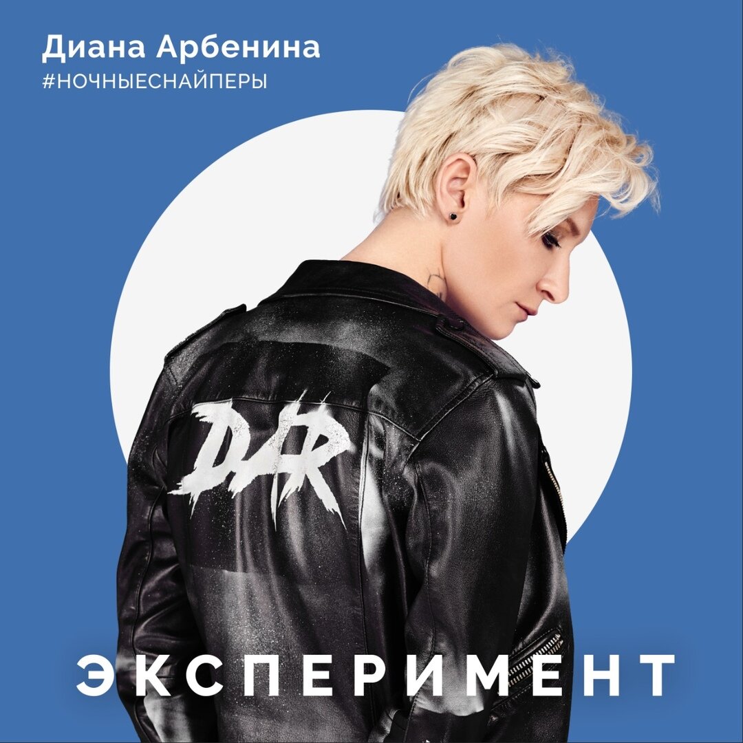 ТЫ ДАРИЛА МНЕ РОЗЫ или МУЗЫКАЛЬНЫЕ СОВПАДЕНИЯ №2 | Литературный бар Павла  Пластинина | Дзен