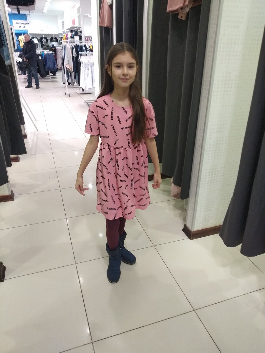 На Аделине выглядит большевато. 