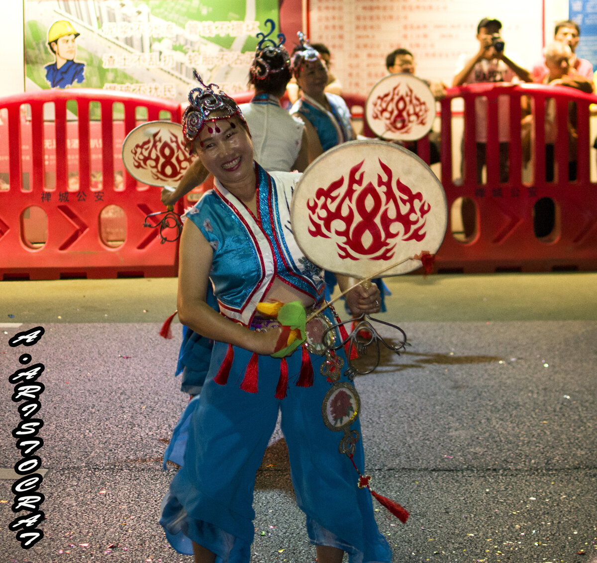 Танцы с веерами