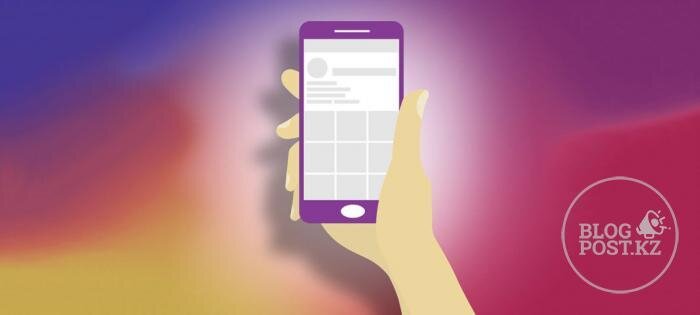 Из этой статьи вы узнаете как правильно создать бизнес аккаунт в инстаграм пошагово от А до Я