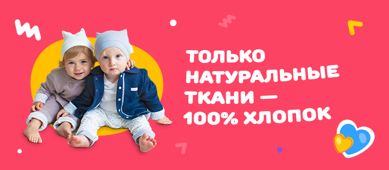 https://lucky-child.com 