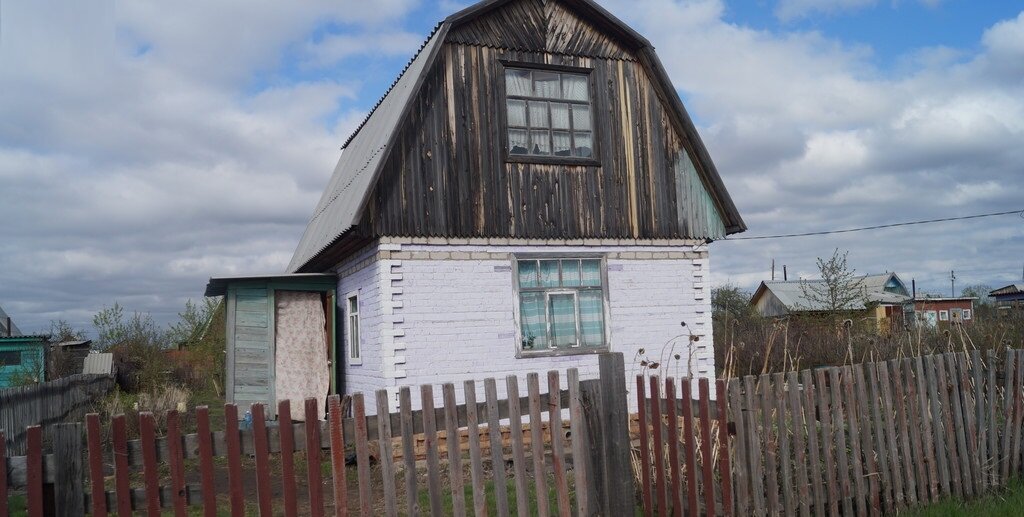 Первый взгляд.