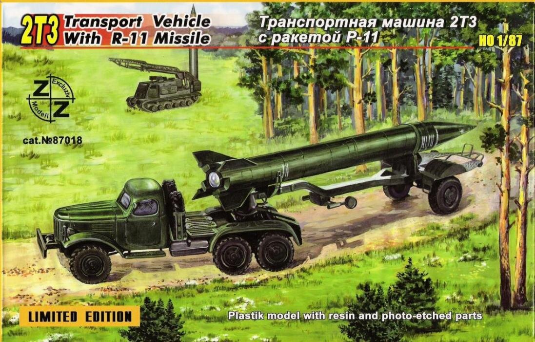 Из открытых источников