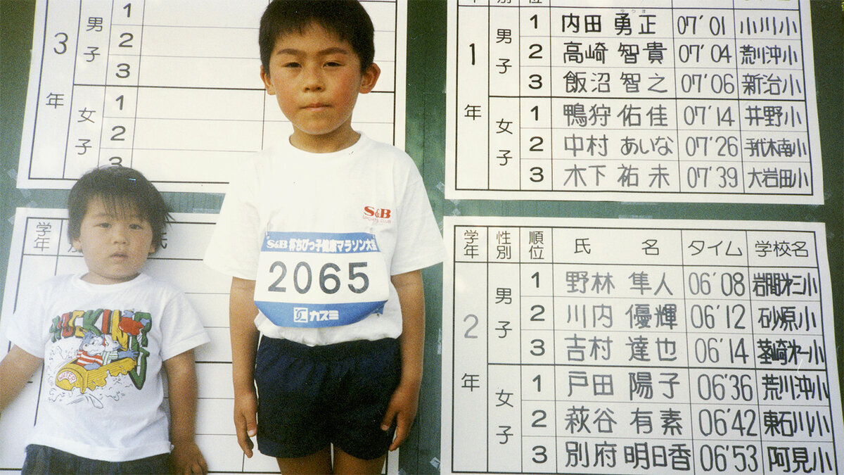 Второклассник Юки Каваучи после финиша в местном детском забеге. Фото: runnersworld.com