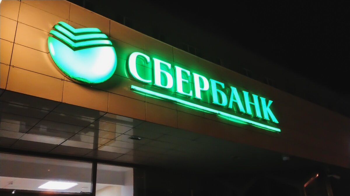 Фото из личного архива 