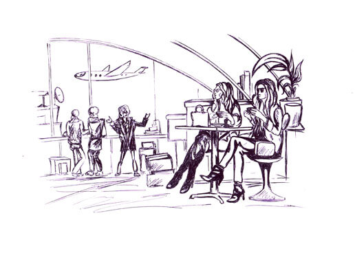 Не оставляй