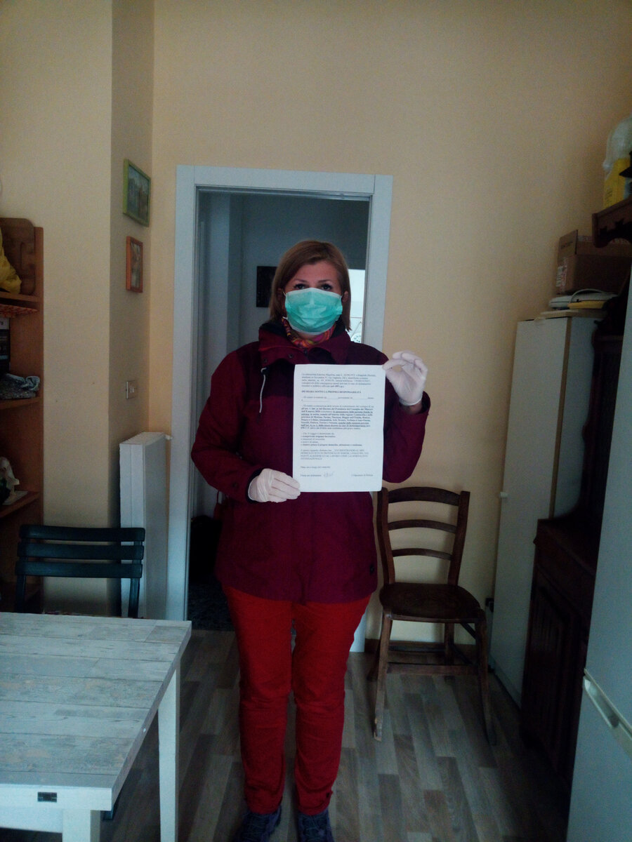 К выходу готов! 