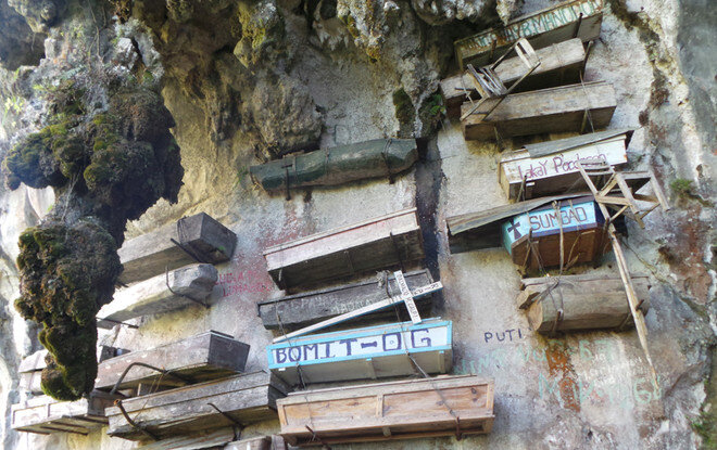 Висячие гробы Сагад