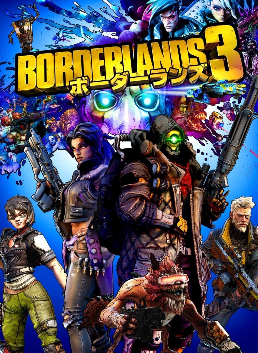 Обложка 3 части серии игр Borderlands