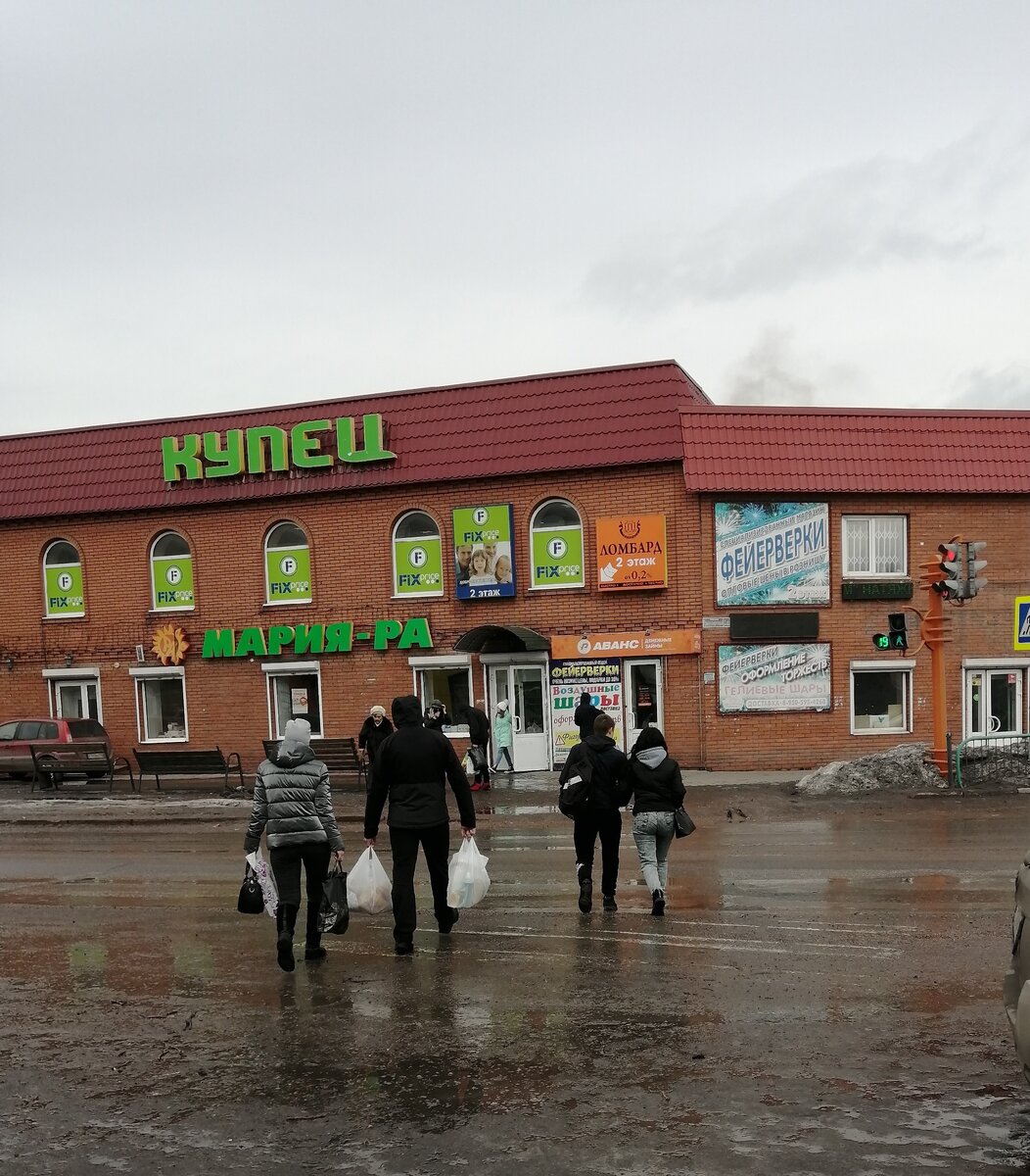 Вид из кухонного окна, рассуждения ниже