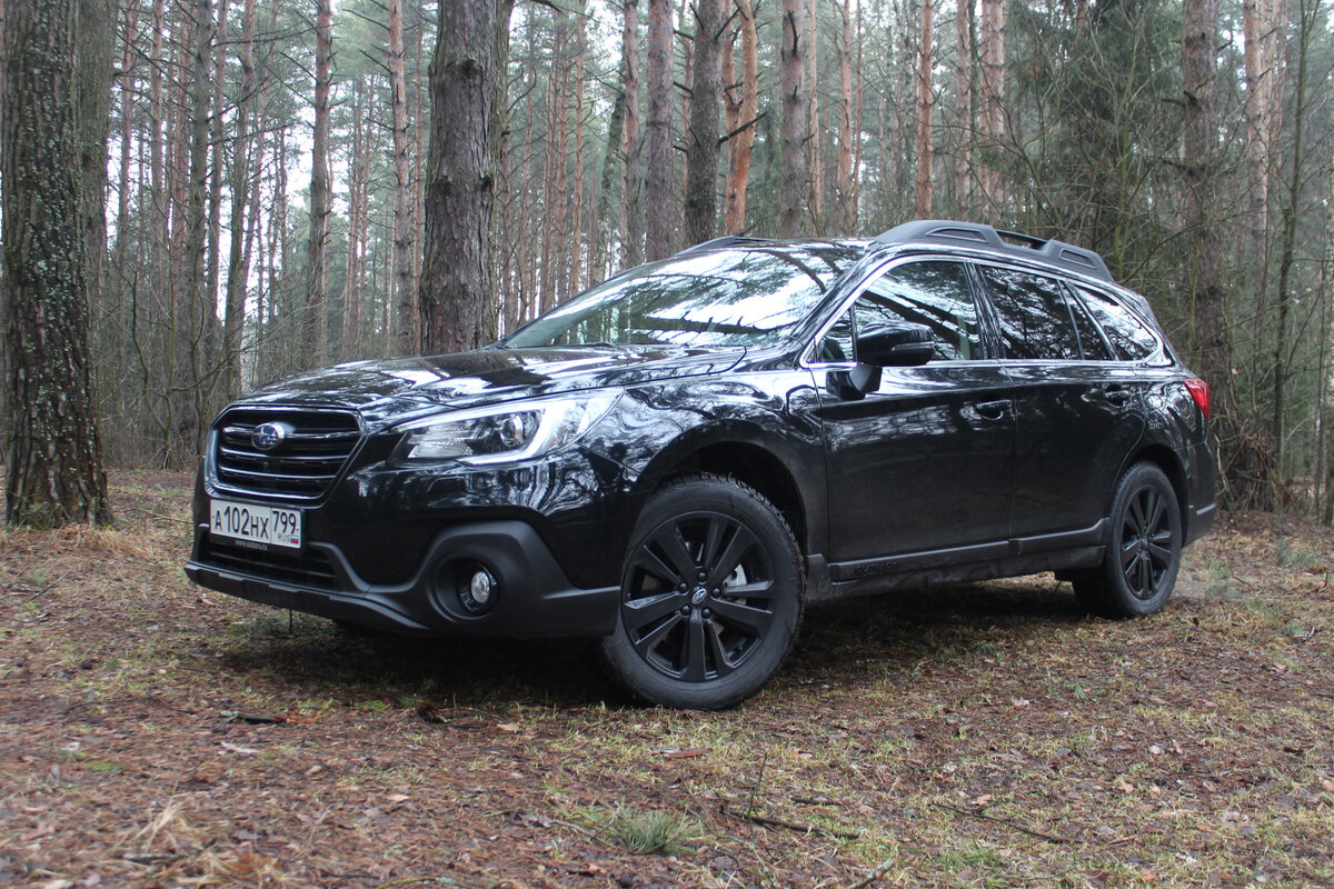 Subaru Outback Black Line