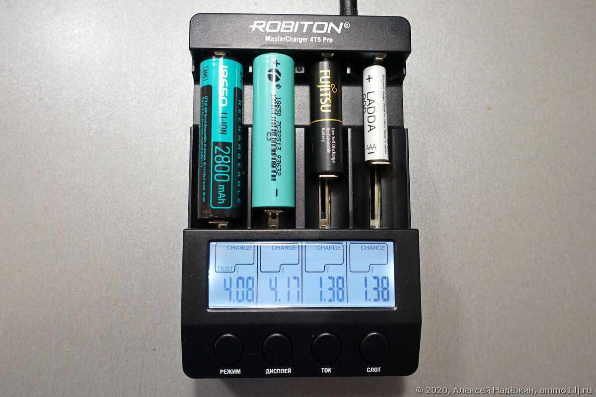 Зарядное устройство mastercharger pro. Robiton MASTERCHARGER 4t5 Pro. Robiton MASTERCHARGER 2t4 Pro. Robiton MASTERCHARGER Pro. Зарядное устройство Robiton MASTERCHARGER Pro.