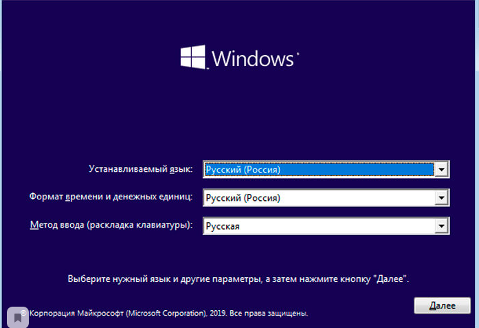 Здесь выбирайте все для себя.