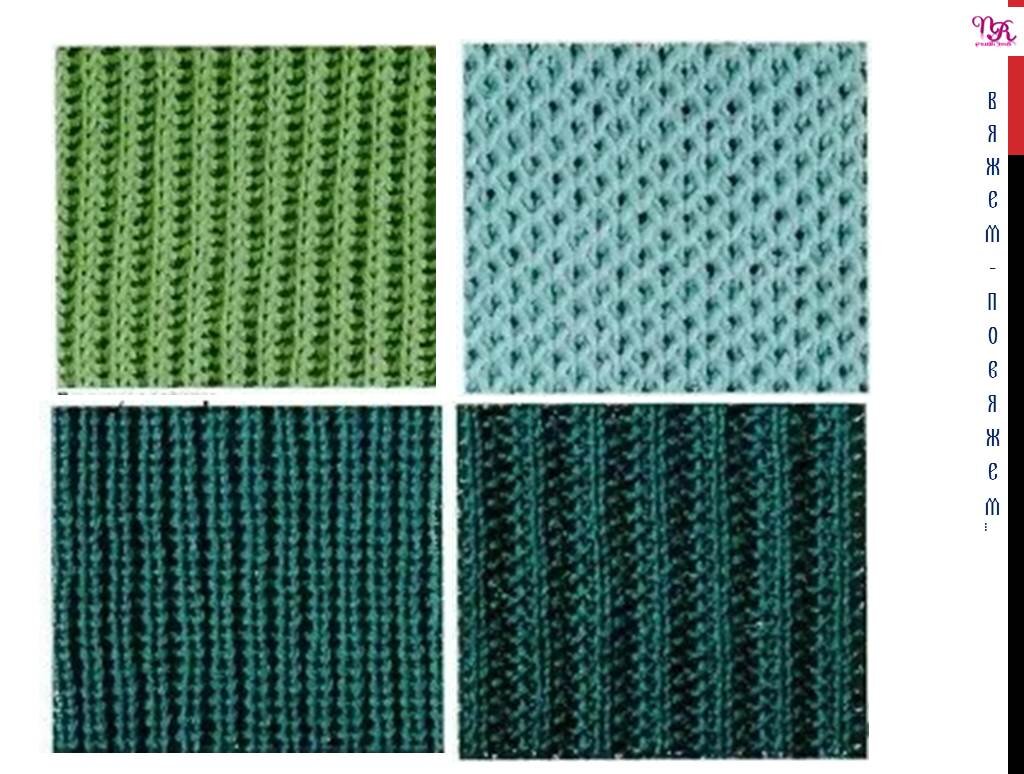 Мой скрин с журнала