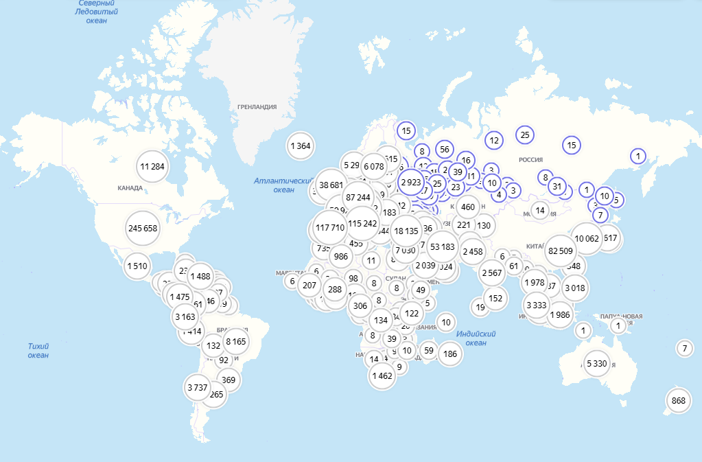 подтвержденные случаи заражений