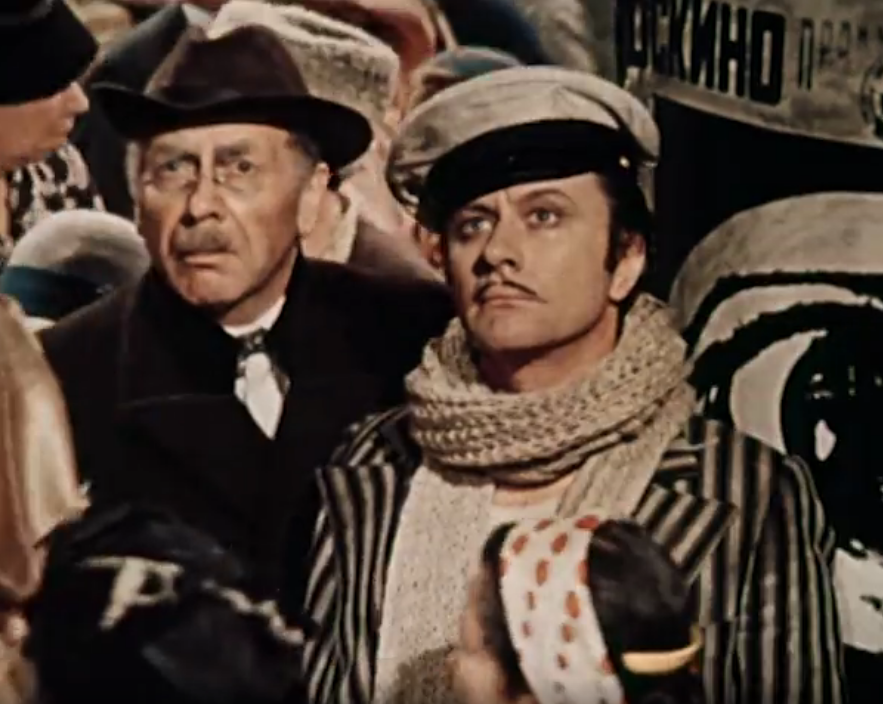 Кадр из фильма "Двенадцать стульев", 1976 