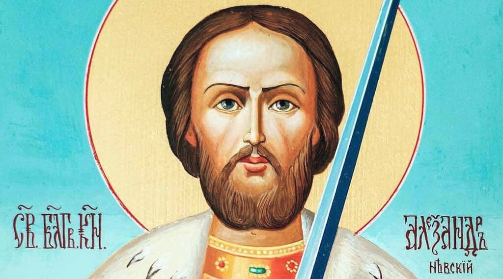 Икона Святого благоверного князя Александра Невского