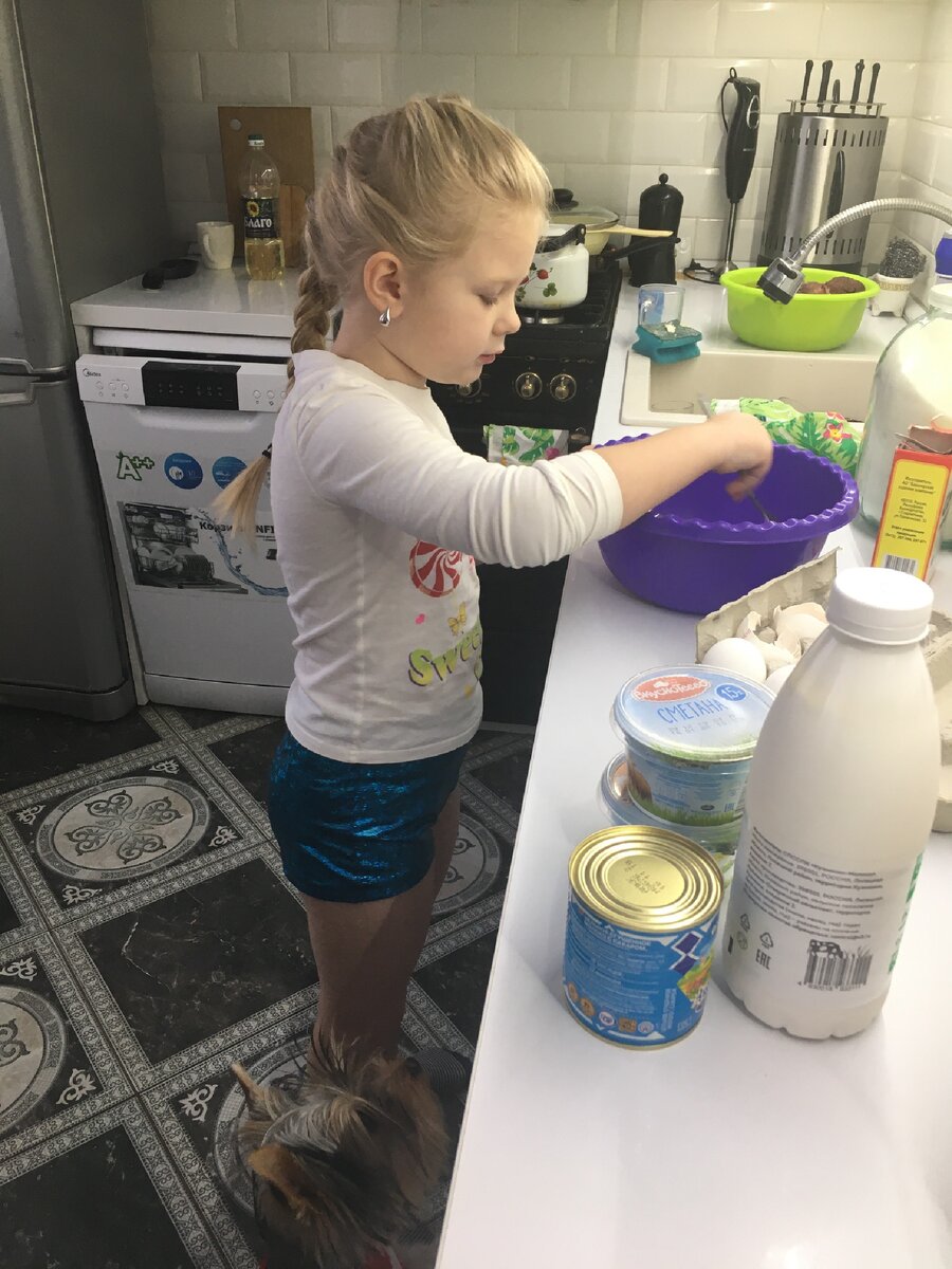 Зато теперь у меня есть ещё одна помощница