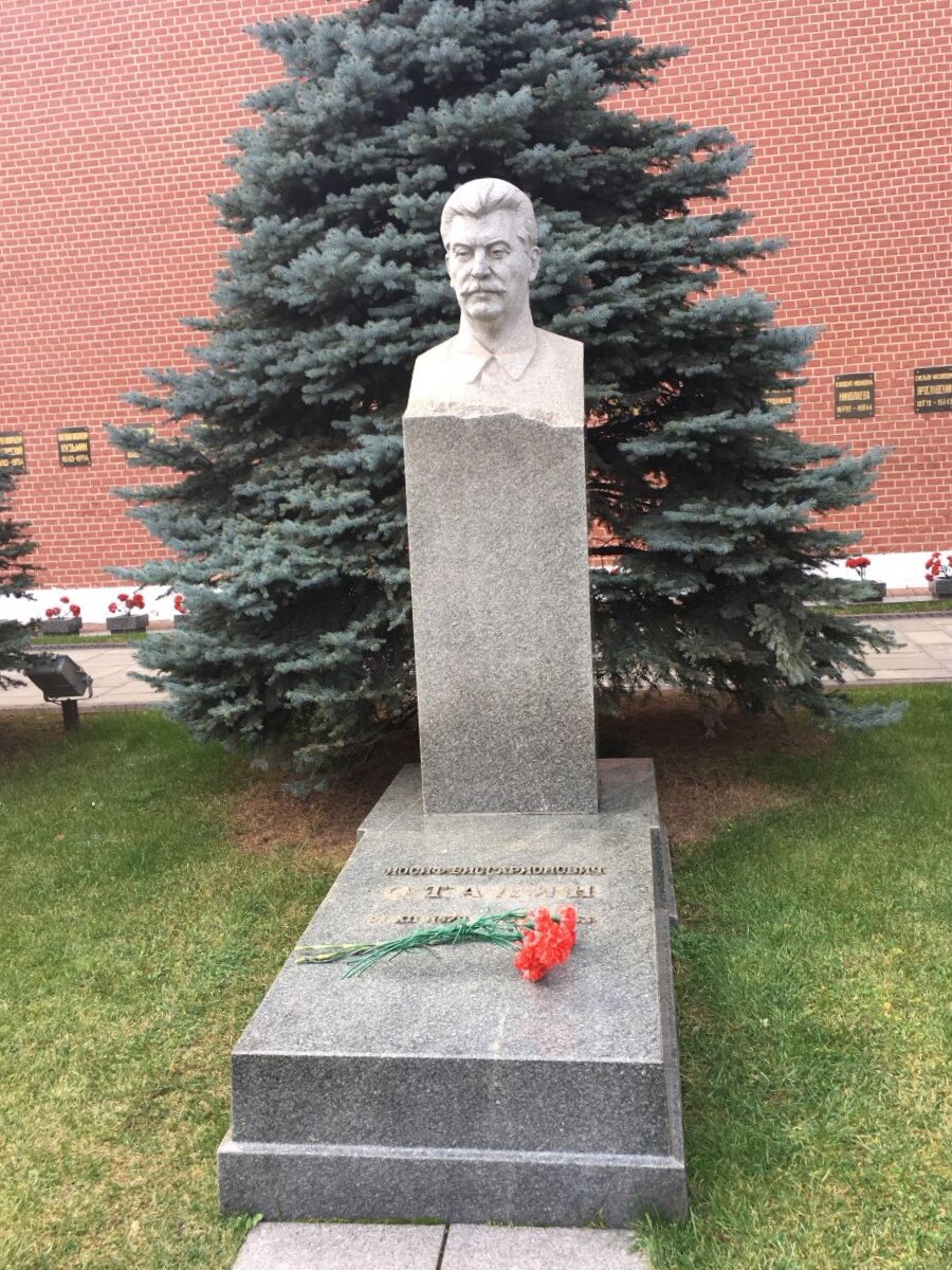 И. В. Сталин