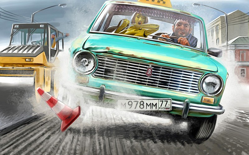 Фото взято https://yandex.ru