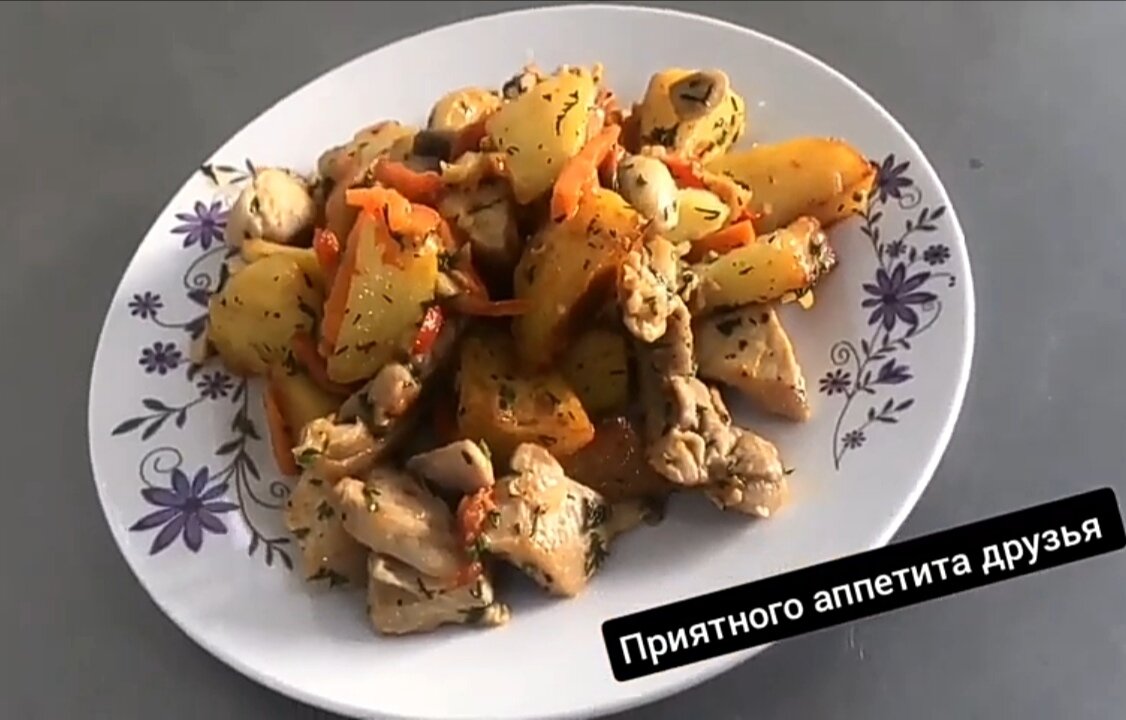 Картошка по-деревенски на сковороде (Жаркое)