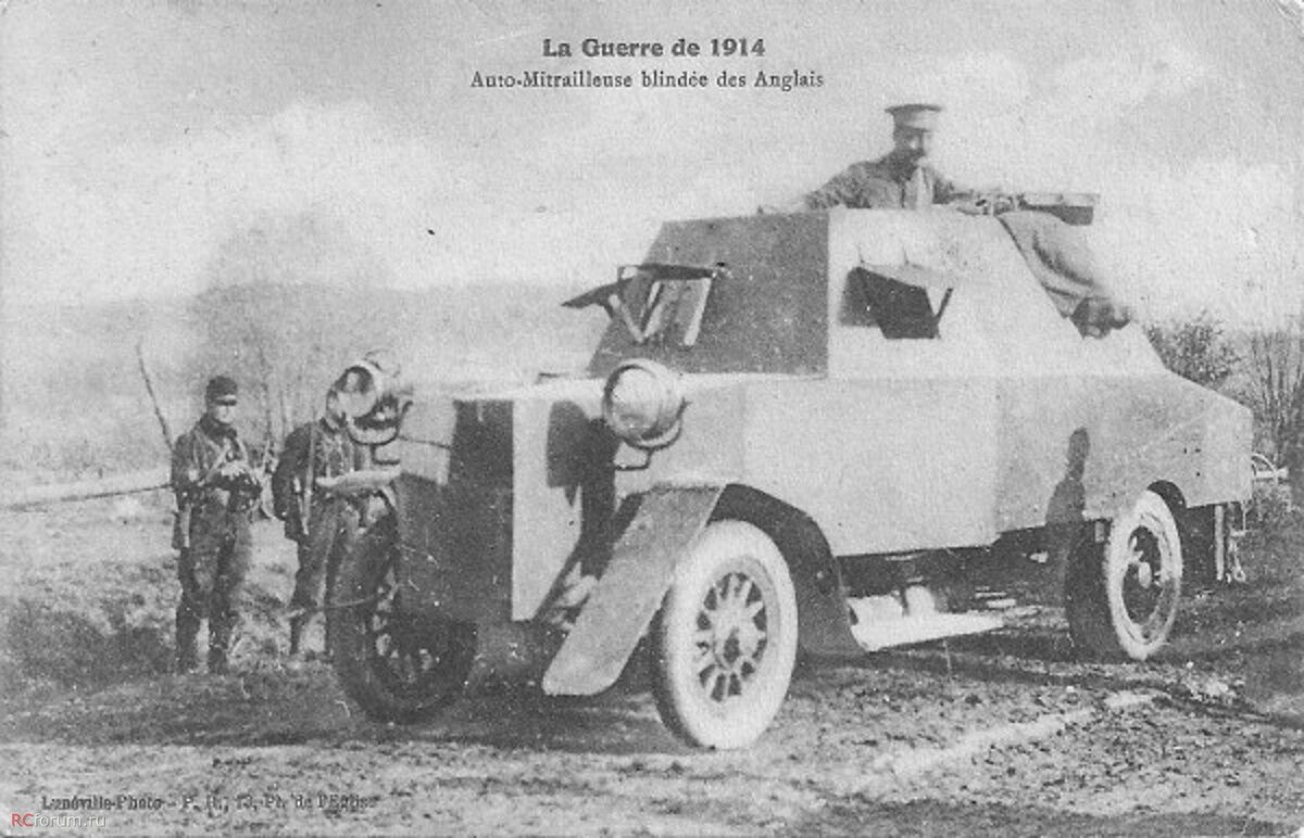 Фото: RCforum.ru