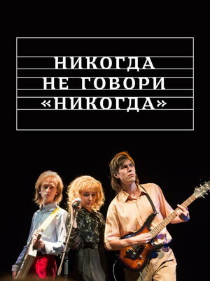 Фото по запросу в Яндекс картинках