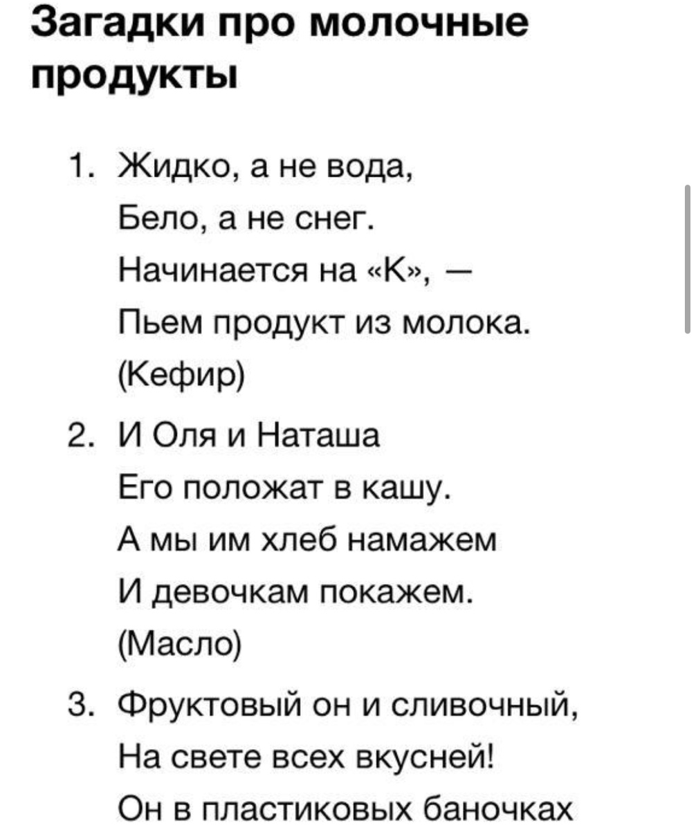 -1-3