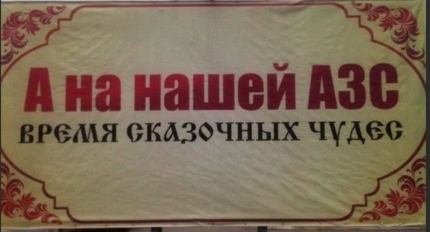 картинка из свободного доступа